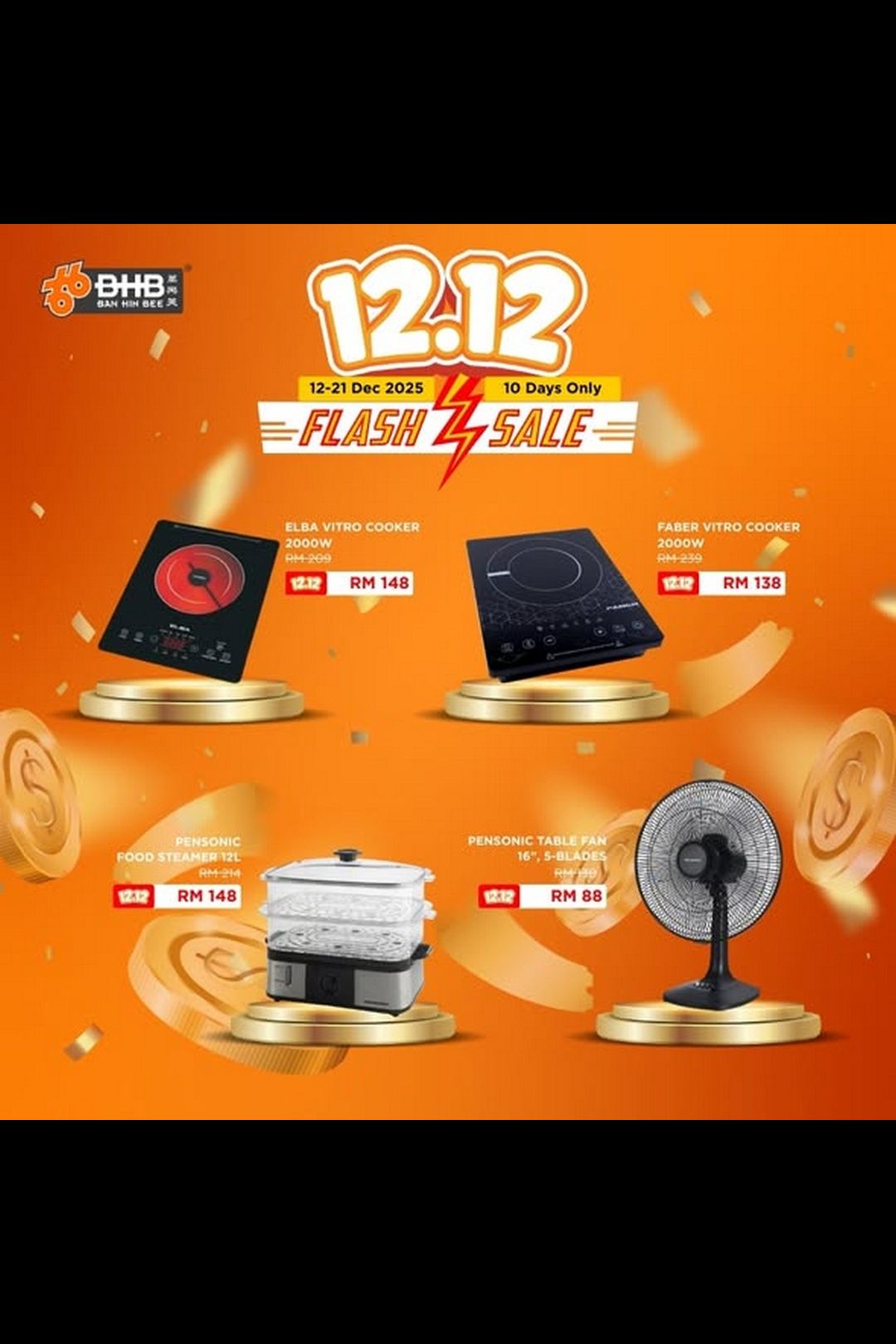 Ban Hin Bee: 12.12 Mega Deals Promotion – Up to 50% OFF Selected Items!