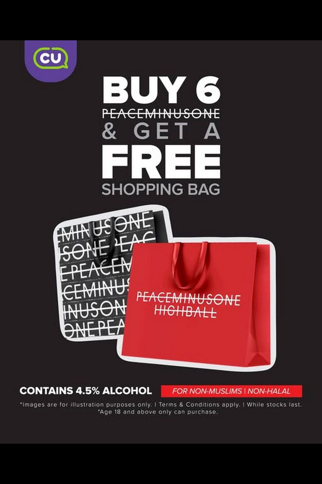 CU Malaysia x PEACEMINUSONE Highball Promo – Buy 6, Get a FREE Exclusive Shopping Bag!