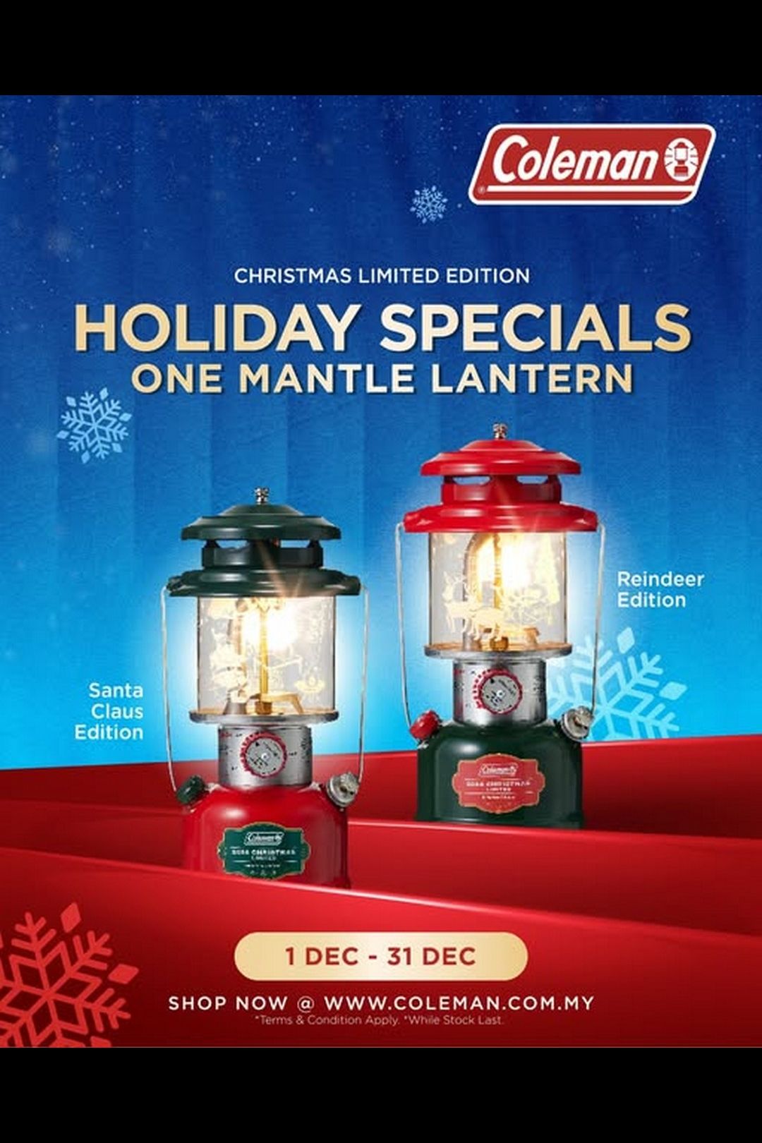 Coleman Christmas Lantern Limited Edition 2025!
