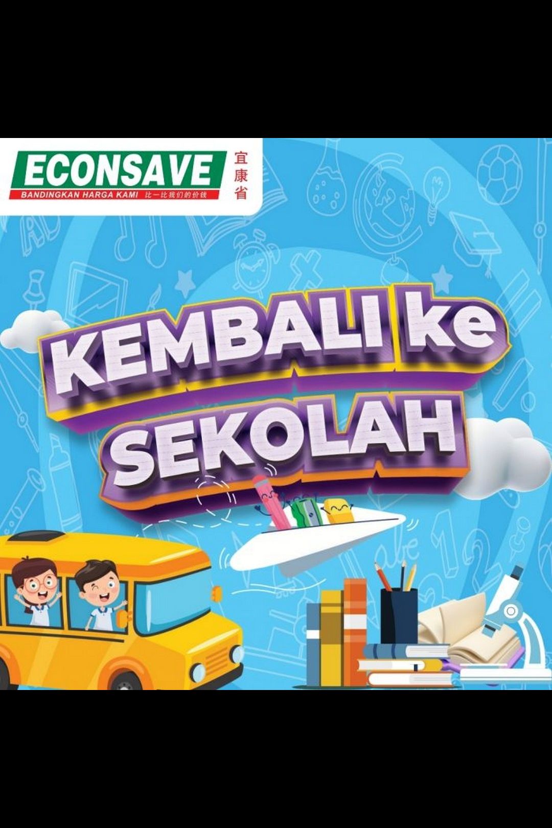 Econsave Back To School Promotion: School Uniforms, Bags & Stationery Deals Across Peninsular Malaysia!