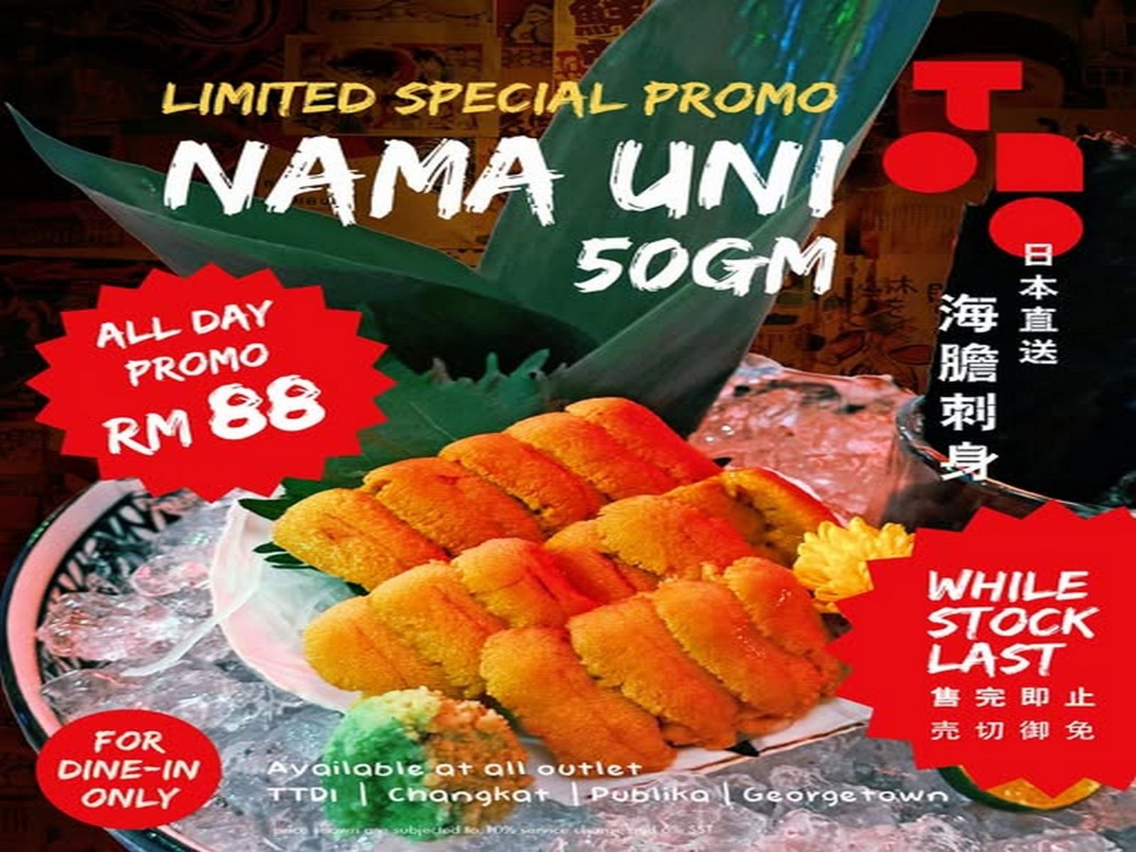 FREE Fresh Nama Uni