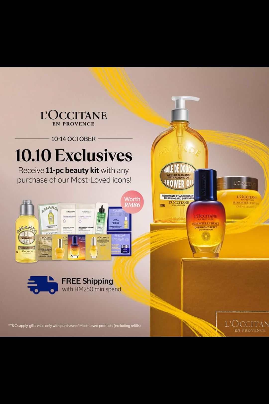 Free Almond Shower Oil and Beauty Pouch