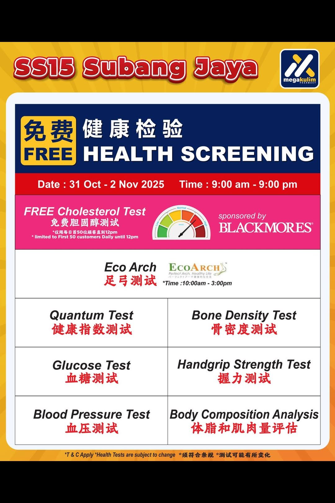 Free Health Screenings (BP, Glucose, BMI)
