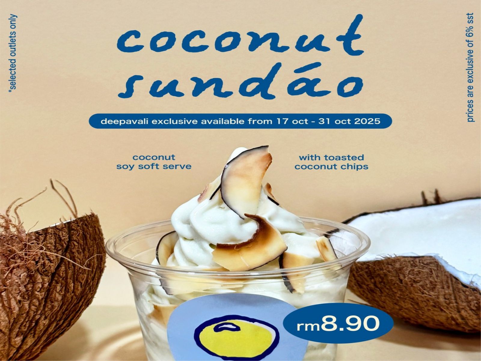 Free Limited Edition Coconut Sundáo