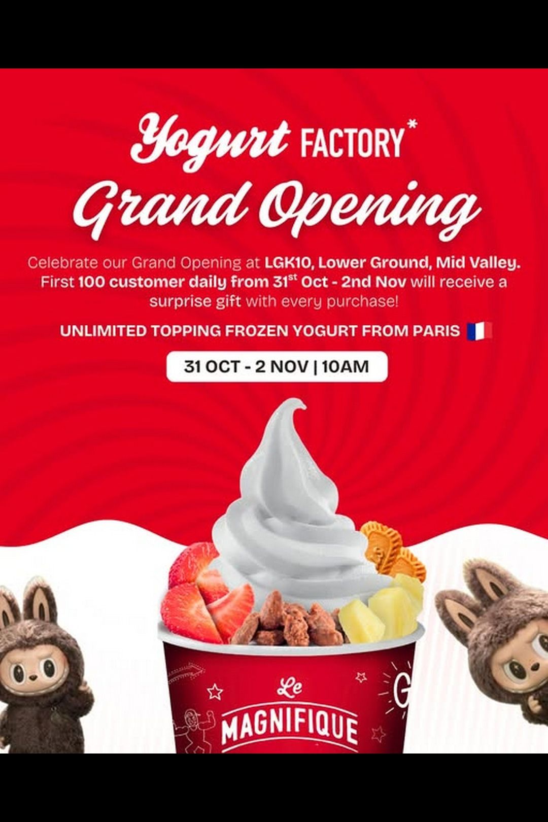 Free Special Gift - Yogurt Factory