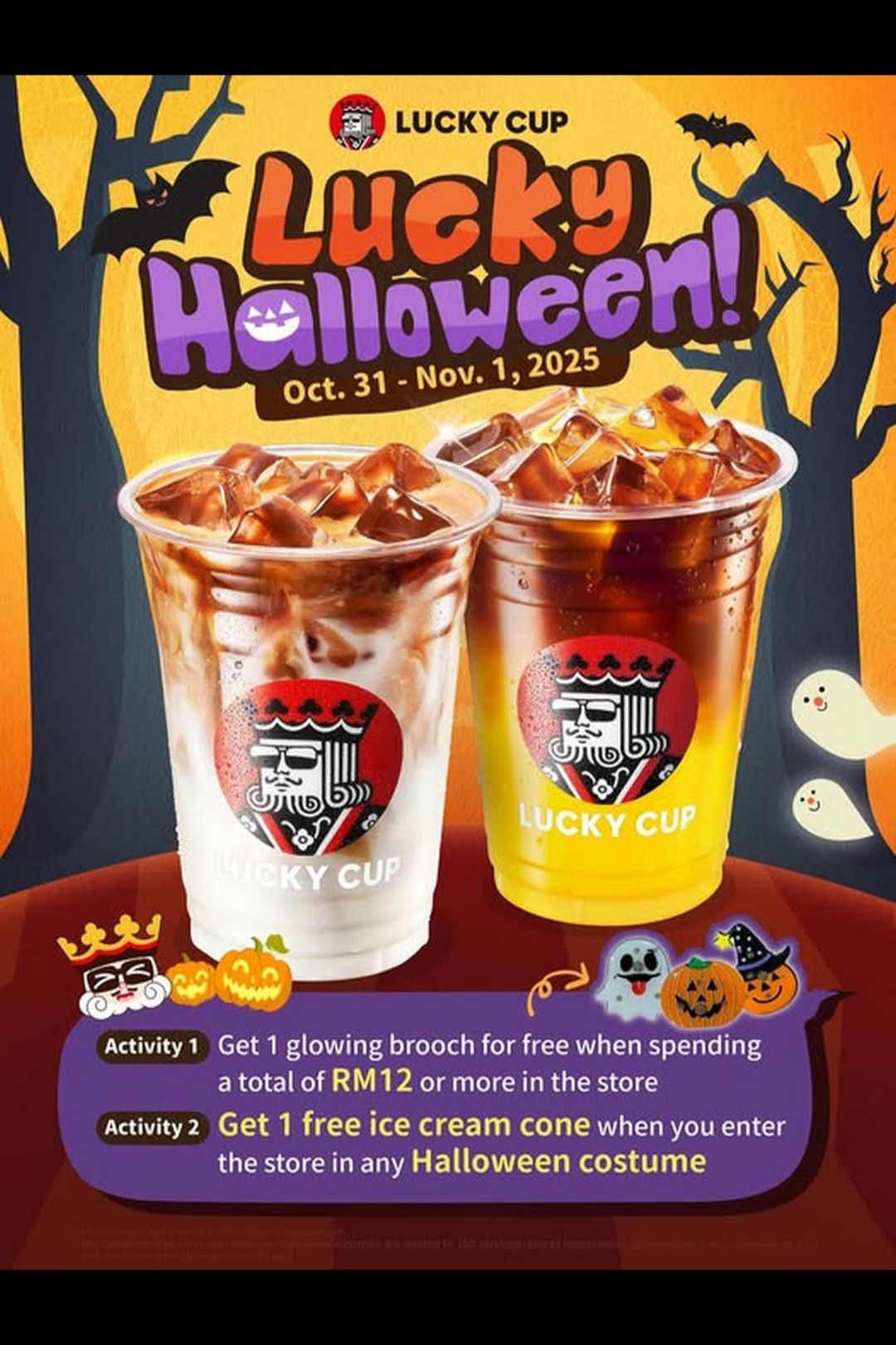 Get 1 Free Ice Cream Cone