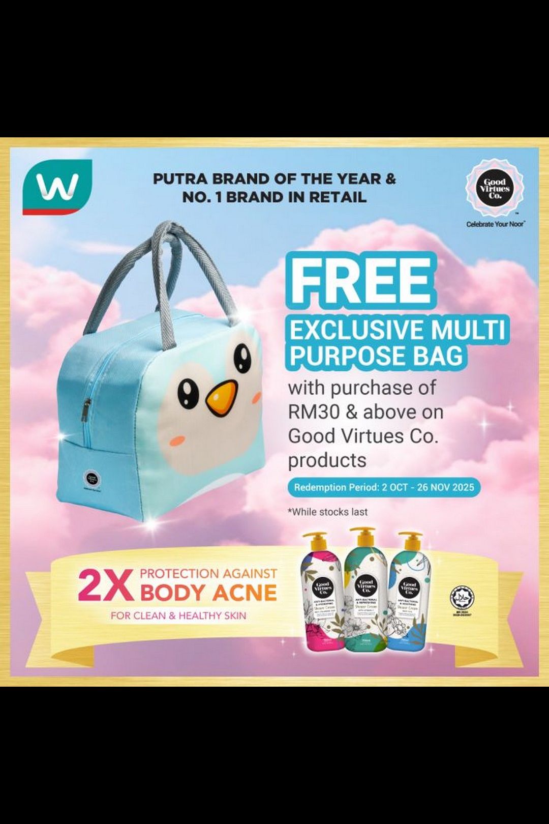 Good Virtues Co. x Watsons Malaysia: Spend RM30 & Get a FREE exclusive Multi-Purpose Bag!