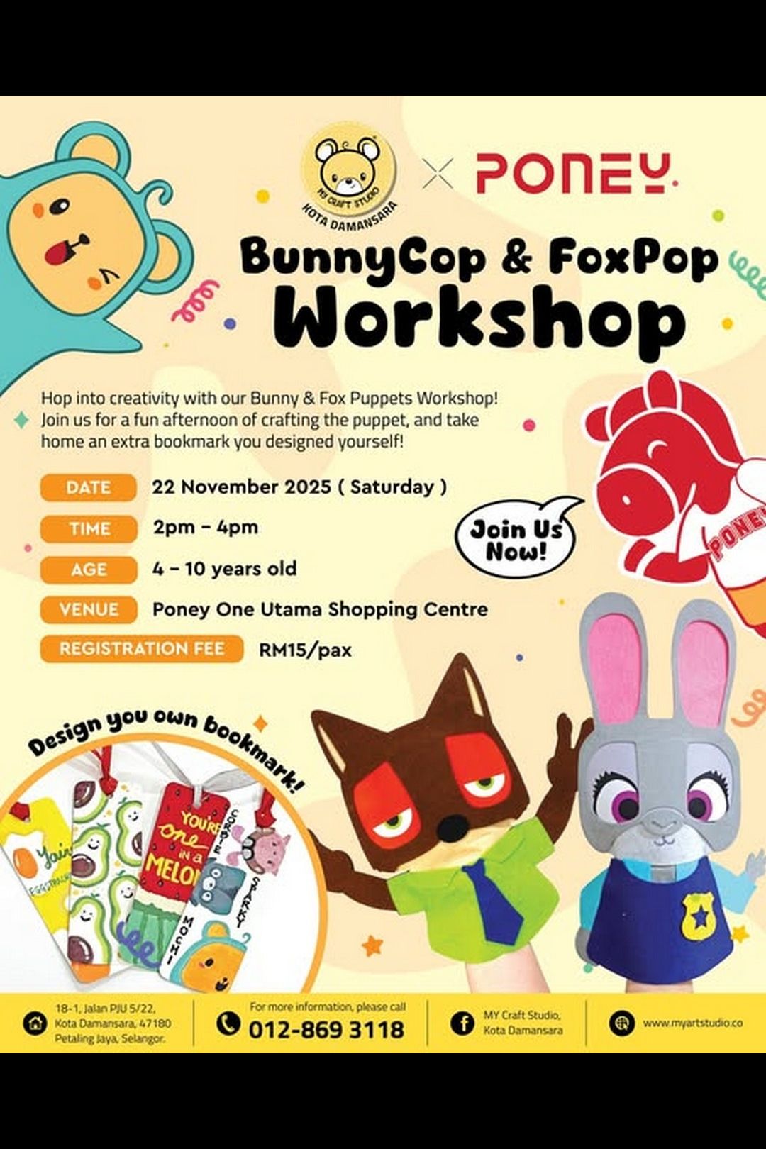 Little hands, big imagination! Bring your kids for a fun craft day and let them create Judy, Nick & their own special bookmark!