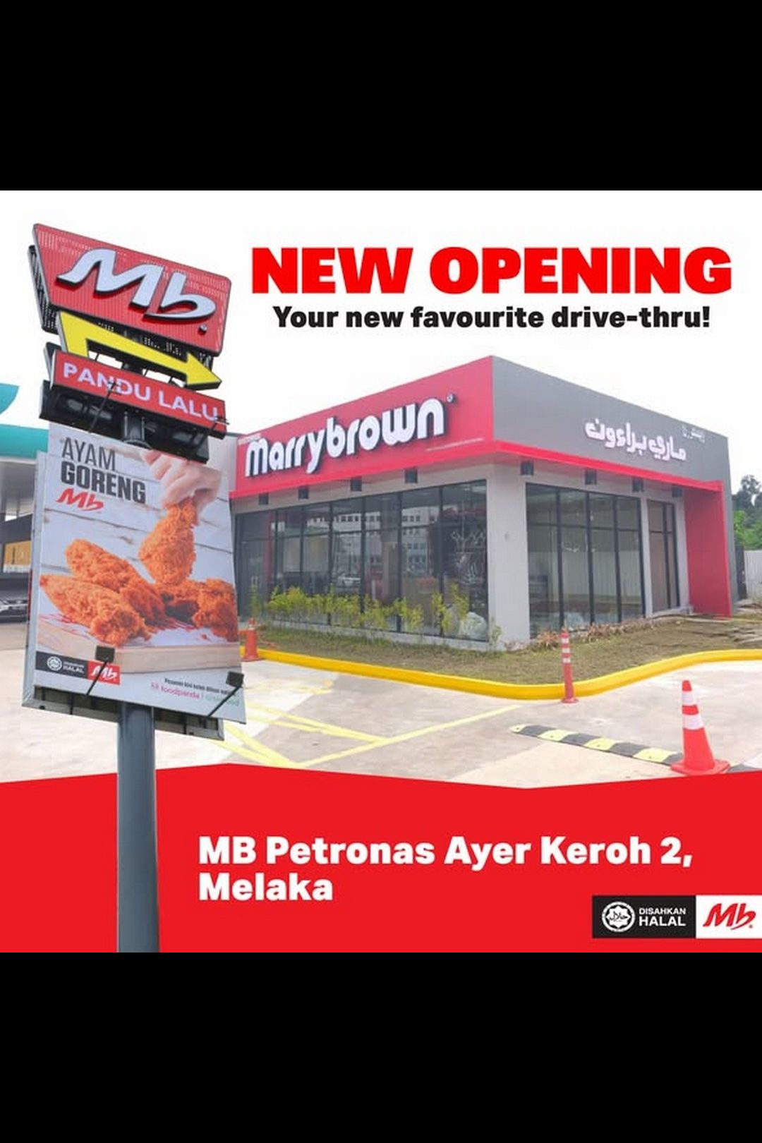 Marrybrown Malaysia: New Outlet Opening Promotion at MB Petronas Ayer Keroh 2!
