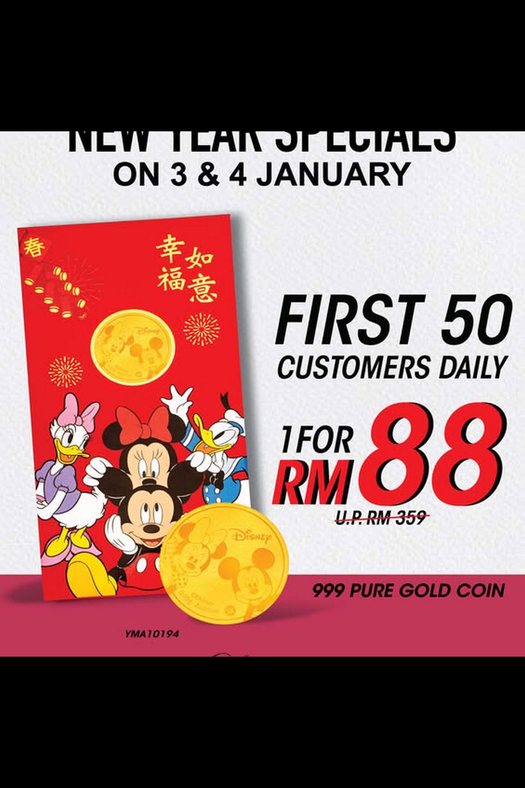 New Year Gold Coin Promotion – Limited RM88 Disney 999 Pure Gold Coin!