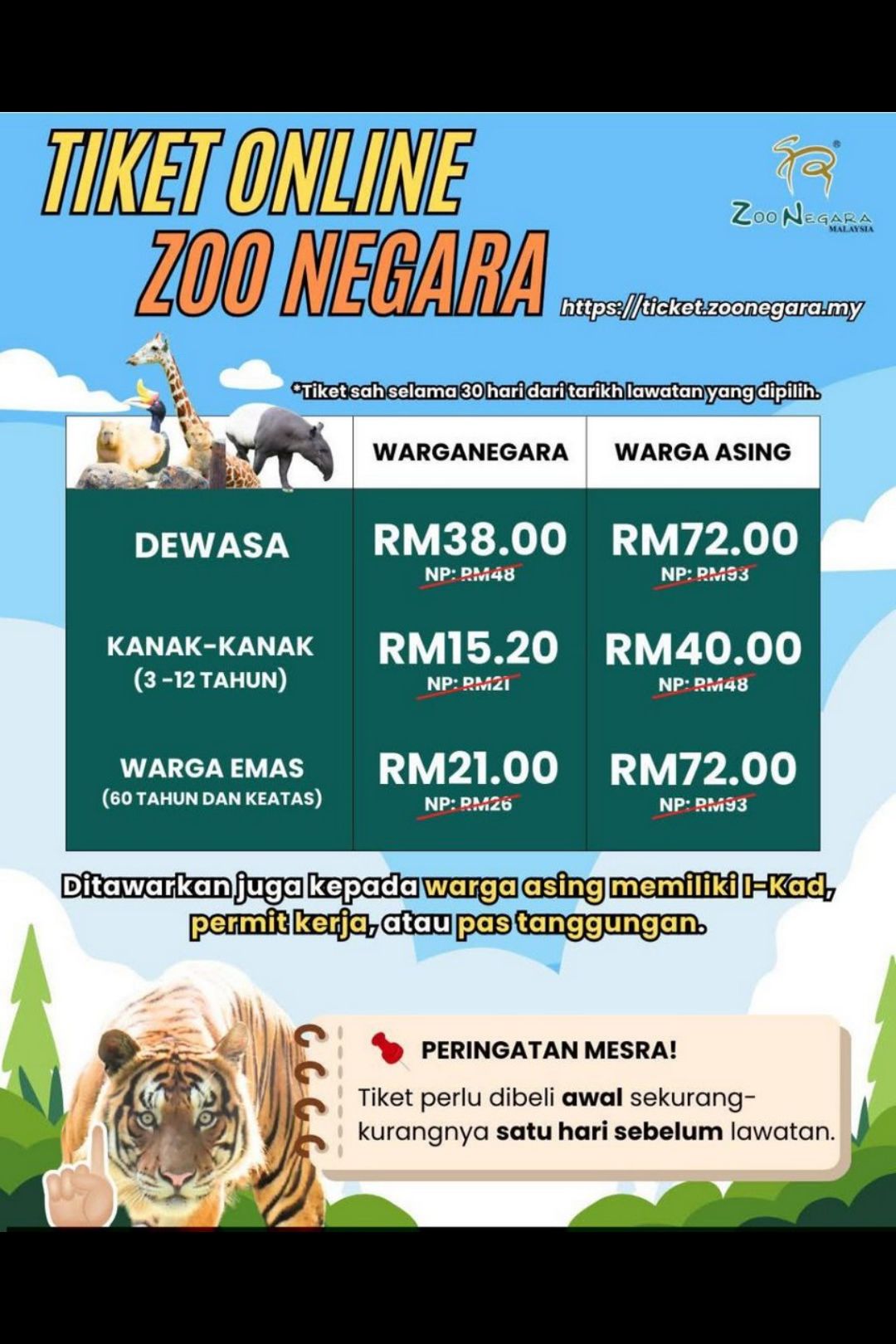 Online Ticket Promotion: Save More Before School Holidays End!