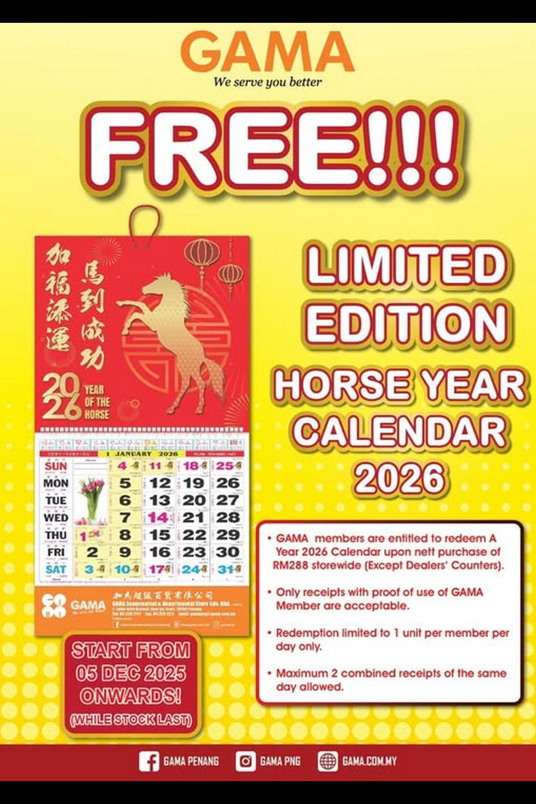  Get Your FREE 2026 Horse Year Calendar at GAMA! 