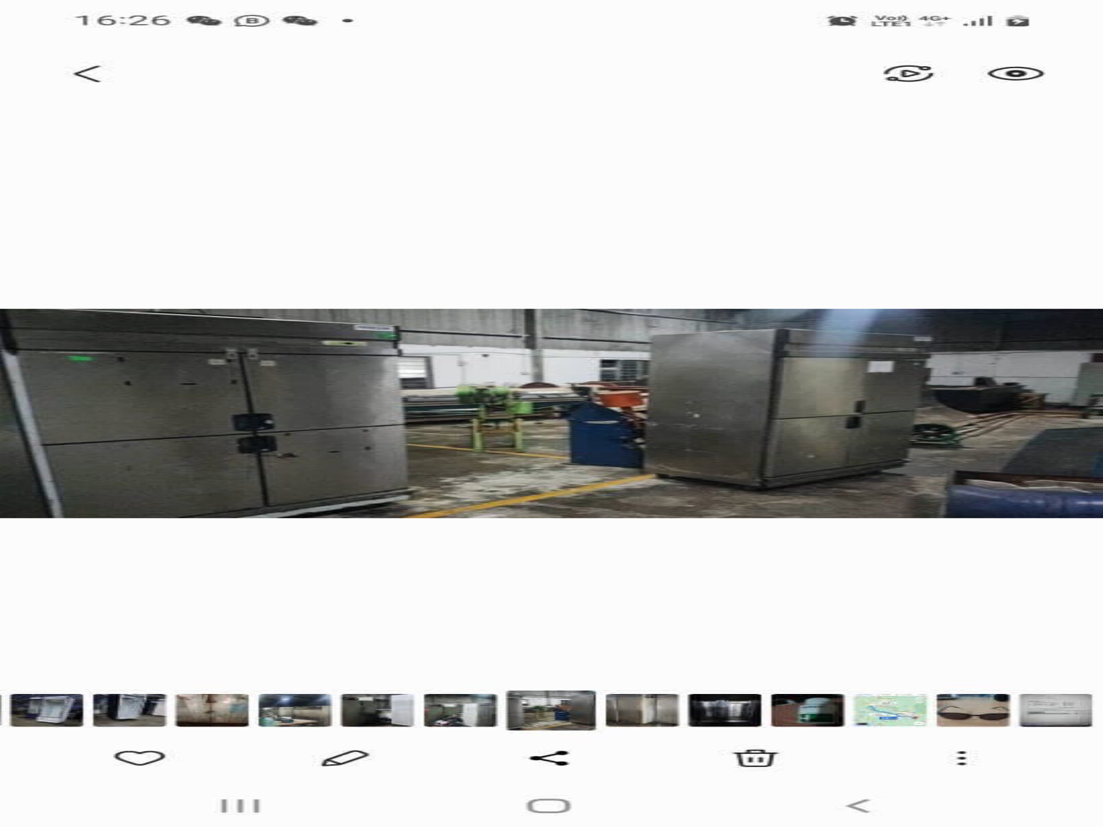 upright chiller or freezer